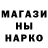 АМФЕТАМИН Розовый Katya Olenina
