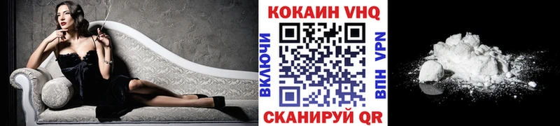 КОКАИН Перу  Чудово 