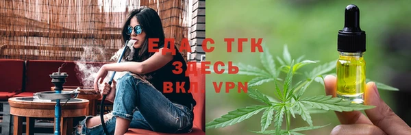 PSILOCYBIN Баксан