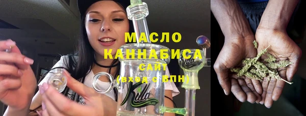 гидропоника Балахна