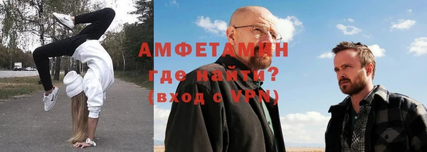 гидропоника Балахна