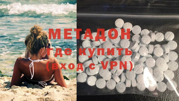 гашик Балабаново
