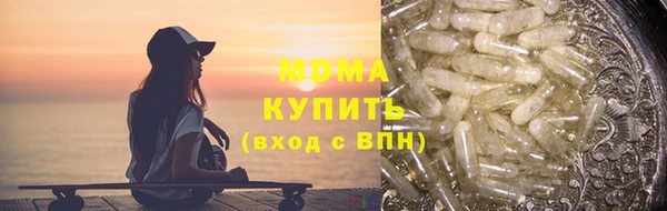 гашик Балабаново
