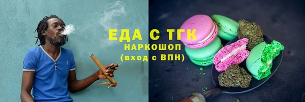 гашик Балабаново
