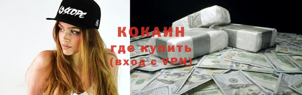 гидропоника Балахна
