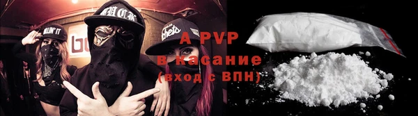 гидропоника Балахна
