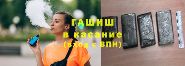 PSILOCYBIN Баксан