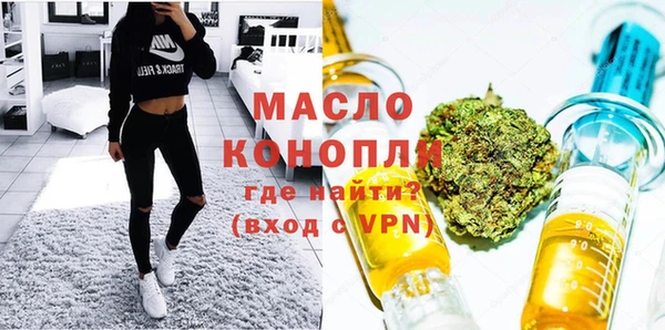 гашик Балабаново
