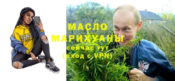 гашик Балабаново