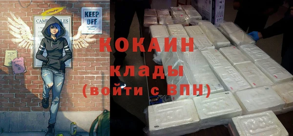 гидропоника Балахна