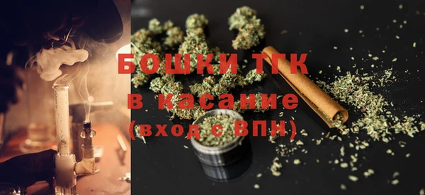 гашик Балабаново
